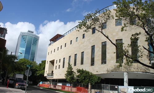 The Rok Family Shul, Chabad Downtown Jewish Center in Brickell